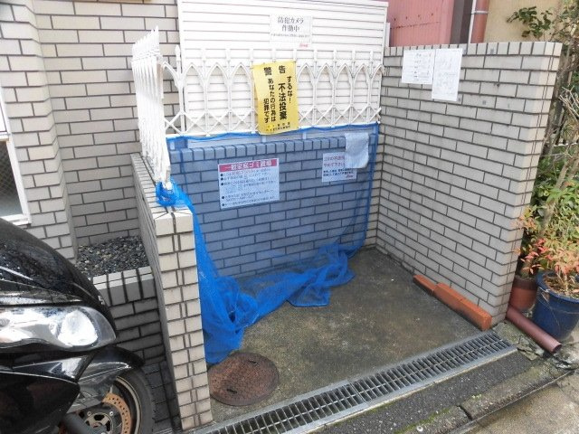 ソレイユ21四条大宮のその他|ゴミ回収場所