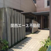 【エントランス】 | メゾンルミエール