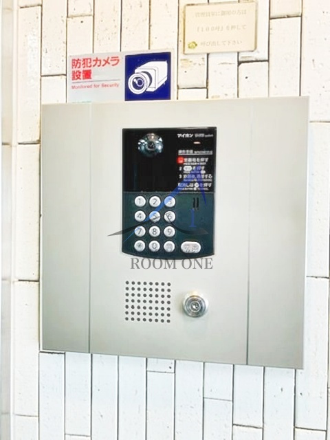 ニューハイツ豊島園のセキュリティ|オートロックです。