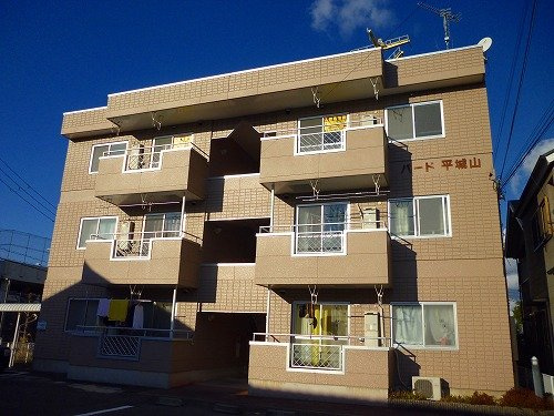 バード平城山