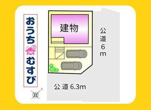 尾張旭市柏井町の区画図