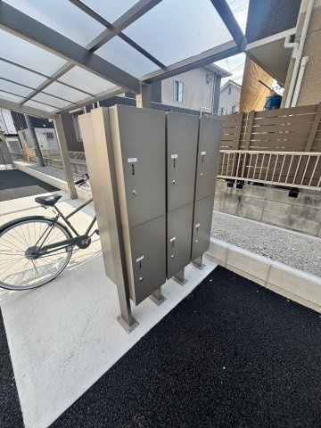 【その他共用部分】