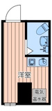 高田馬場2丁目事務所の画像