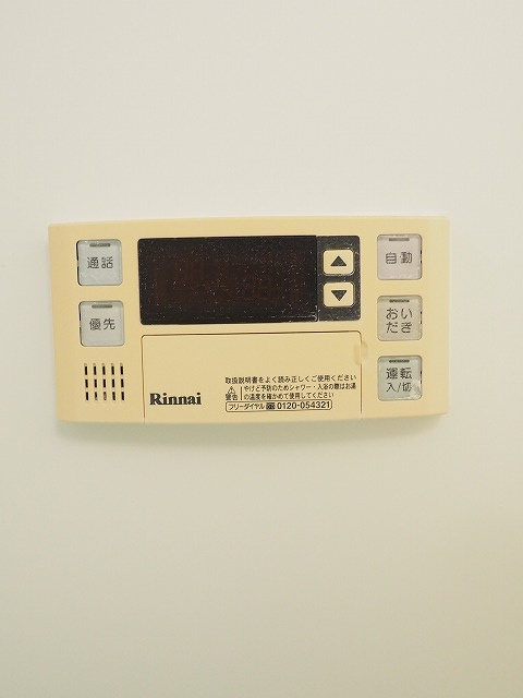 【設備】