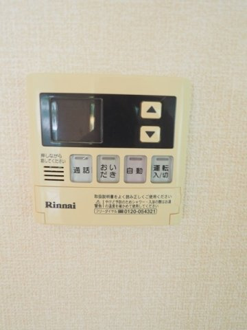 【設備】
