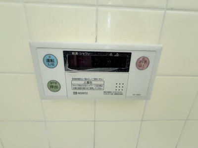 【設備】 | 貸家 柏原市大字高井田
