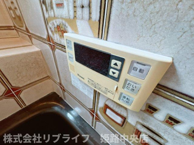 【その他】 | 安田4丁目貸家