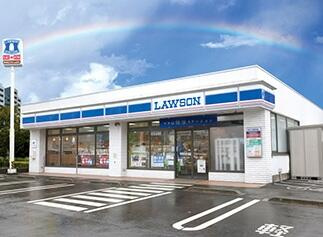 宇都宮市上籠谷町　4ＬＤＫ　中古住宅の周辺|ローソン宇都宮鐺山…まで1237m