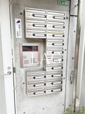 【その他共用部分】 | MODULOR氷川台 | 集合ポストです。