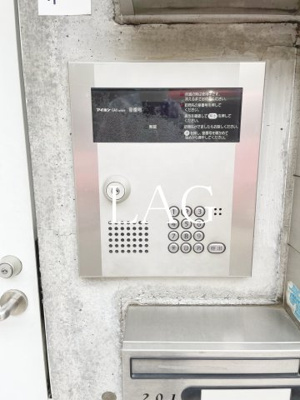 【セキュリティ】 | MODULOR氷川台 | オートロックです。