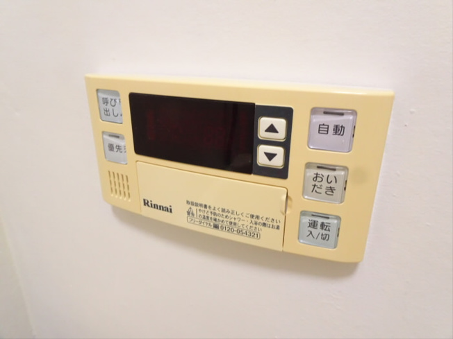 【設備】 | コーポ高橋
