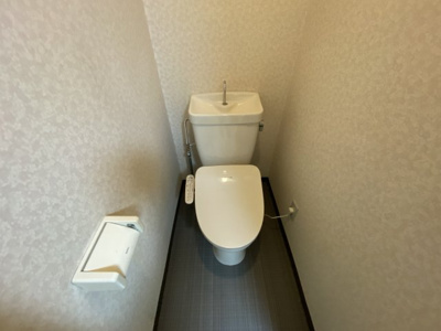 【トイレ】 | エステートTSUKUI