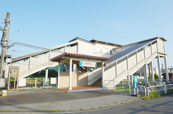 宇都宮市江曽島町　３ＬＤＫ　中古住宅のその他