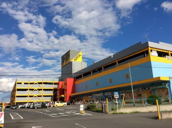 宇都宮市江曽島町　３ＬＤＫ　中古住宅の周辺