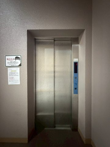 メゾンミヤビのその他共用部分