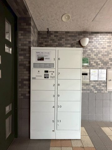 メゾンミヤビのその他共用部分