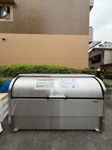 メゾンミヤビのその他共用部分