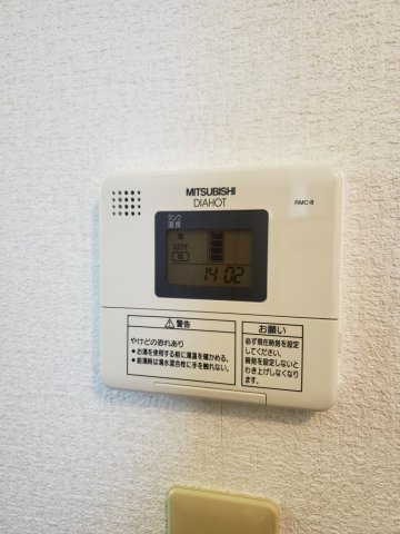 【設備】ROCK（ロック）