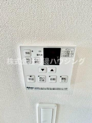セカンドクリスタルの設備|追炊き機能付き