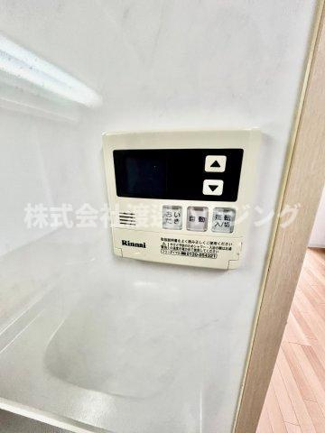 カルム緑地公園3の設備|追炊き機能付き