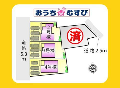 小牧市多気西町(全4棟)の区画図