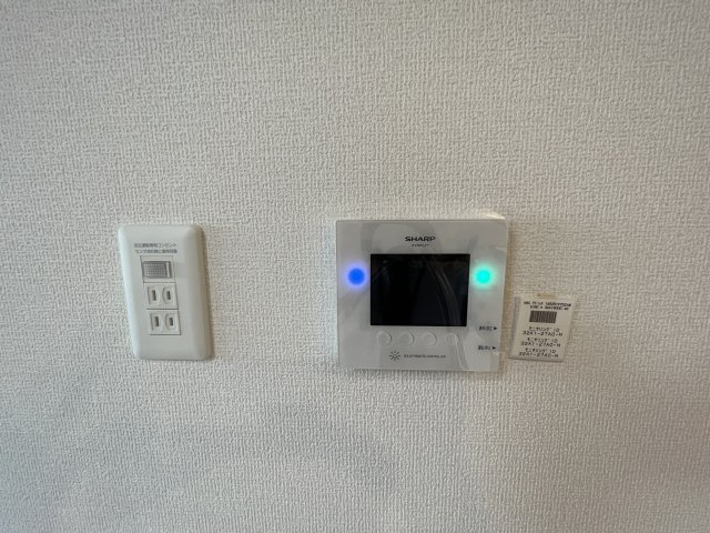 【セキュリティ】グリーンウイング