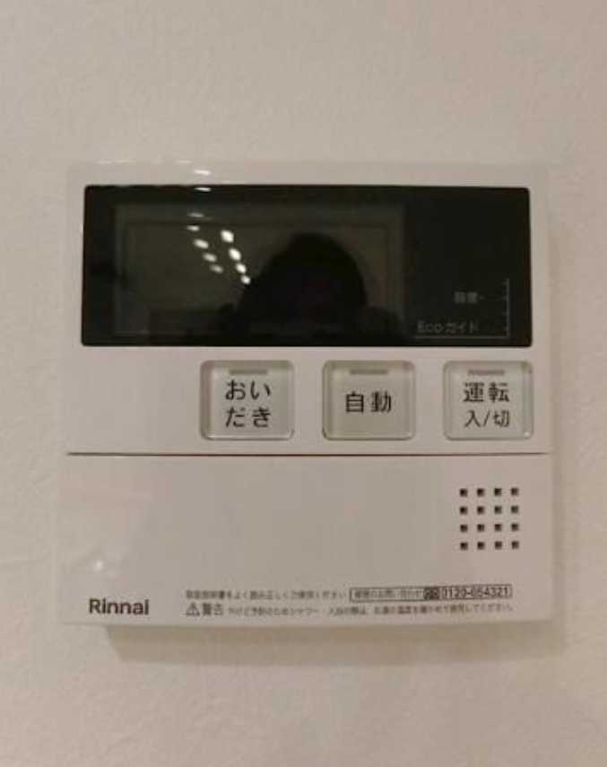 ファミーユ　築浅　角部屋　ファミリー向けの設備