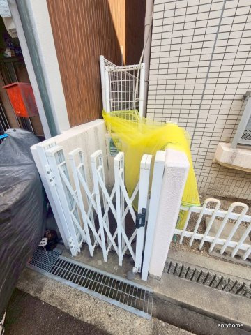 成起マンション　仲介手数料無料の設備