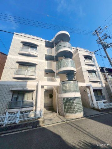 成起マンション　仲介手数料無料