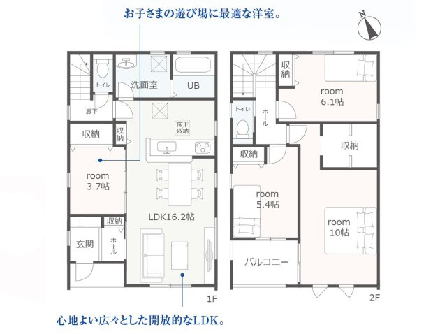 小牧市久保一色南(全5棟)の間取り