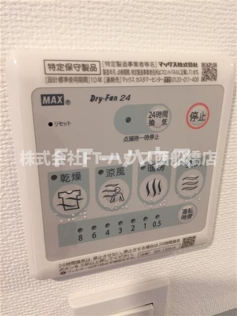 S-FORT西船橋libreの設備