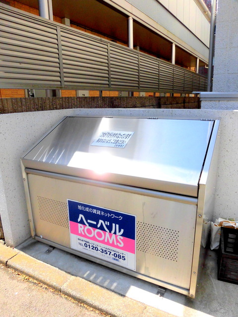 Ｌａ Ｔｅｒｒｅのその他共用部分|★敷地内ゴミストッカー★