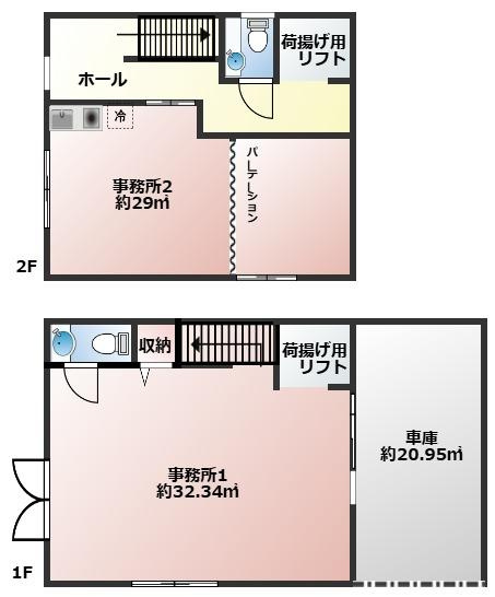 メルディアキューブ箕面牧落 Office & Garageの間取り|１号室