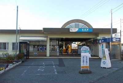 【周辺】 | エレガントマーシュ | 小田急線・蛍田駅まで1900m