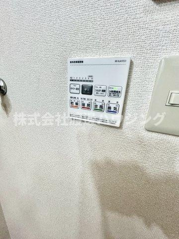 アムールLusterの設備|浴室暖房乾燥機付き