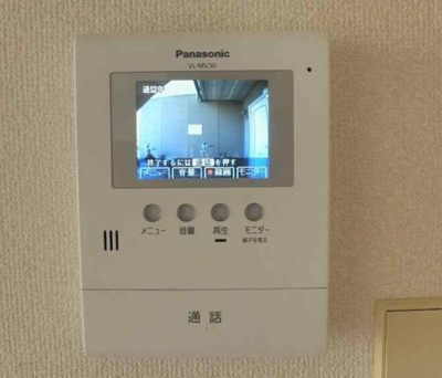 【セキュリティ】 | サニータカノ | TVモニターフォン付き　※参考写真です