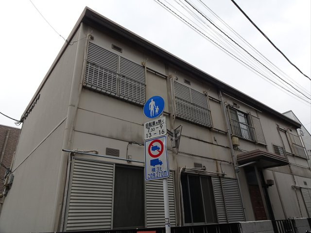 ヒラマツハイツ