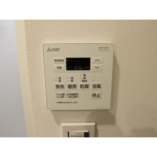 ホワイトパレスのその他