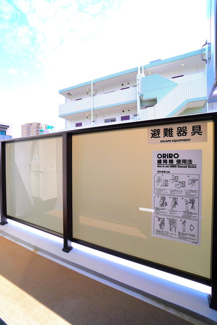 ロスアルコス千駄木のバルコニー|※写真は同タイプ住戸です。
