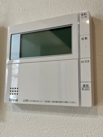 藤心戸建のセキュリティ|TVインターフォン