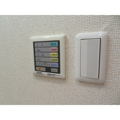 【その他】 | ポルタ西新宿 | 浴室乾燥機