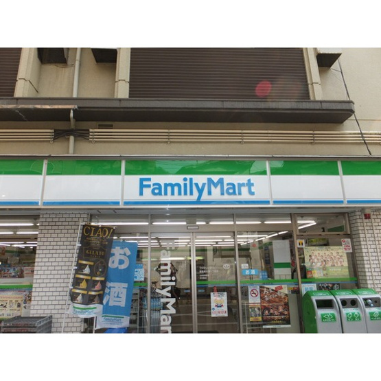 【周辺】 | ダイヤモンドレジデンス南大塚 | コンビニ「ファミリーマートまで151ｍ」ファミリーマート