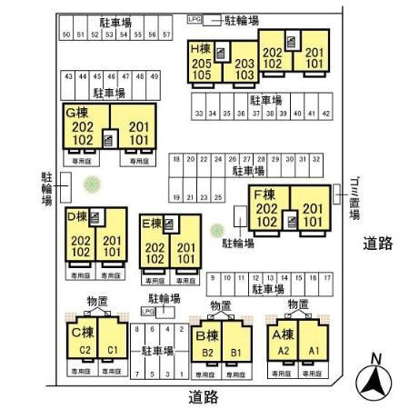 御料所ガーデン　Ｄ/Ｅのその他