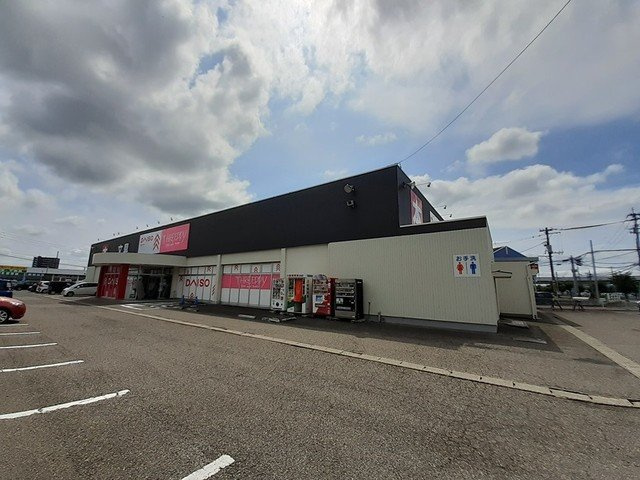 メゾン　ナチュールの周辺|スリーピーひらせい遊　燕三条店まで450m