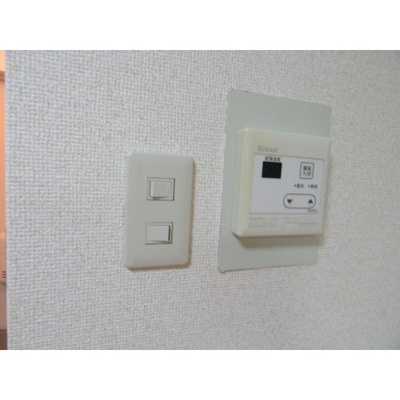 【その他】 | ダイヤモンドレジデンス南大塚 | 給湯器リモコン