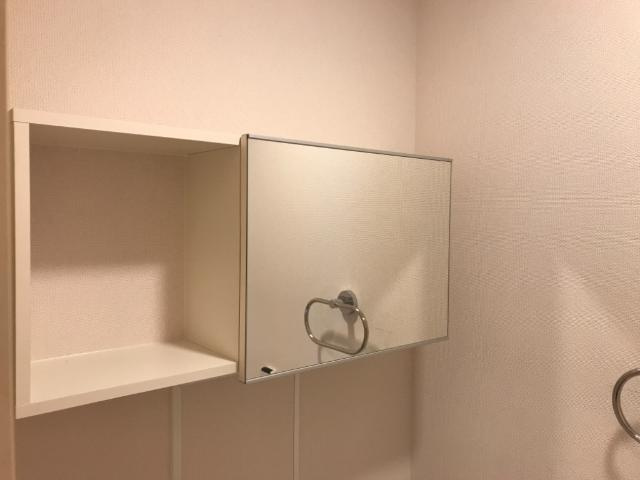 セント・グレース武庫川Ⅰのトイレ|トイレ
