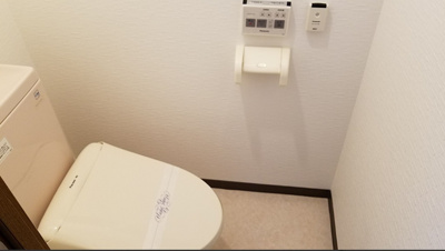 【トイレ】 | メゾン北梅田