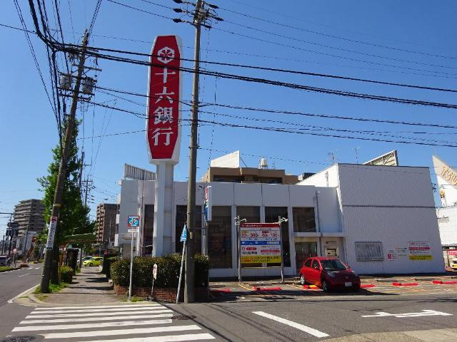 仮）西区五才美町新築マンションの周辺|十六銀行小田井支店まで1,099ｍ
