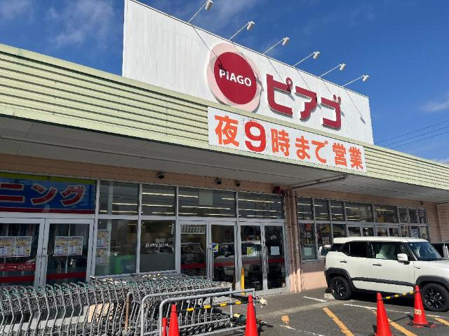 カーサ・ニコの周辺|ピアゴ平針店まで401ｍ