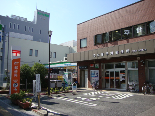 カーサ・ニコの周辺|名古屋平針郵便局まで332ｍ